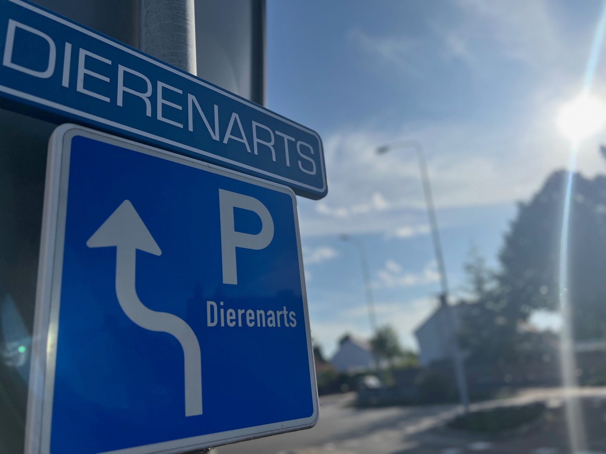 Dierenkliniek Kruizinga